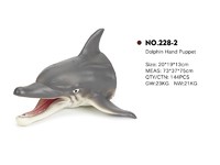 The latest dolphin hand puppets for children