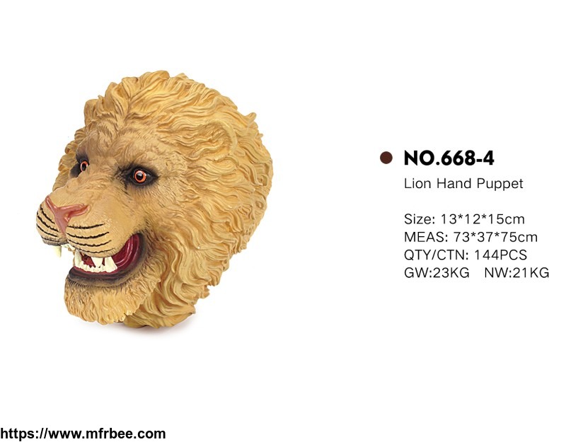 the_latest_lion_hand_puppets_for_children