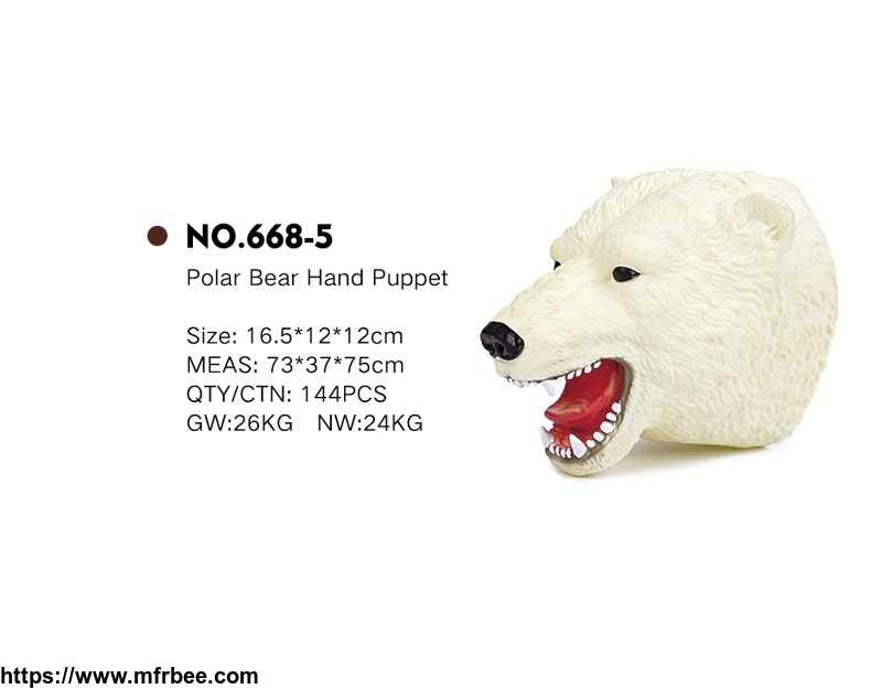 the_latest_polar_bear_hand_puppets_for_children