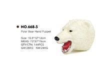 more images of The latest polar bear hand puppets for children