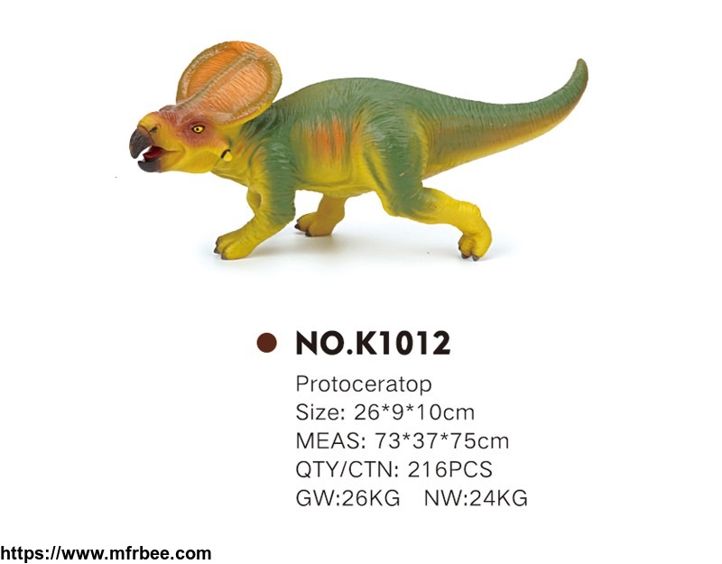 the_latest_pvc_toy_dinosaur_styracosaurus_for_children