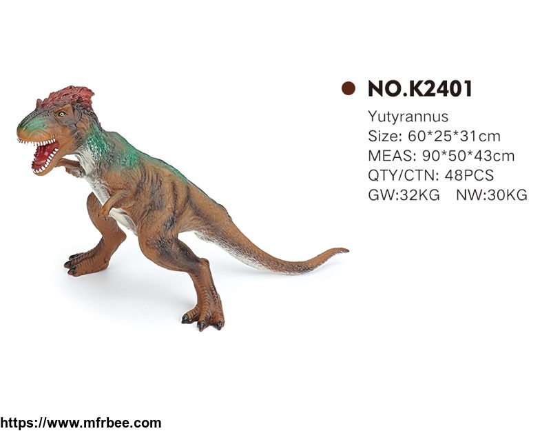 the_latest_pvc_toy_dinosaur_yutyrannus_for_children
