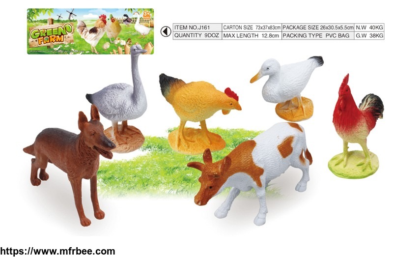 plastic_animal_toy_for_kids_jumping_animal_toy