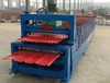 more images of double layer roll forming machine