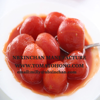 more images of Canned Whole Peeled Tomatoes