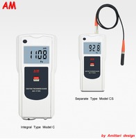 more images of Basic Type     Coating Thickness Gauge AC-112C/CS