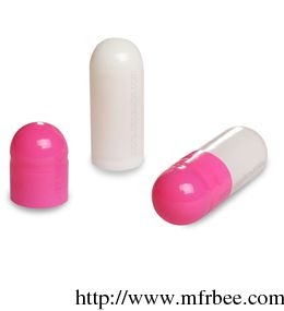 hot_pink_and_white_halal_gelatin_capsule_size_4