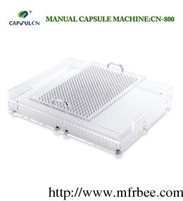manual_capsule_maker_cn_800