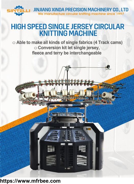 high_speed_high_quality_single_jersey_circular_knitting_machine
