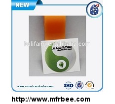 types_of_rfid_tags_hight_frequency_rfid_tag_with_customized_logo
