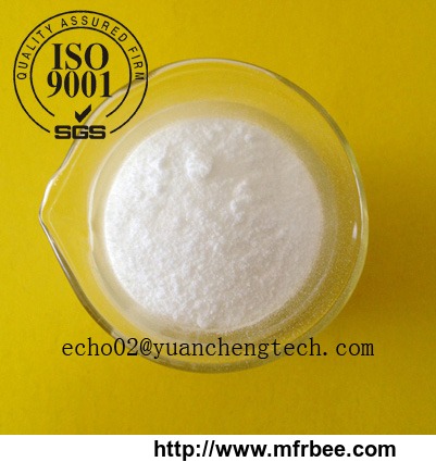 high_purity_trenbolone_hexahydrobenzyl_carbonate_powder