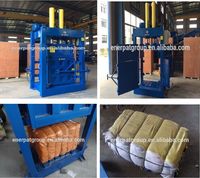 more images of Vertical used cloth baler