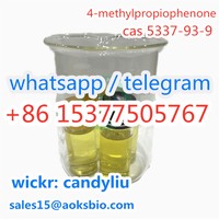 more images of China Factory Supply CAS 5337-93-9 4-Methylpropiophenone Professional Supplier