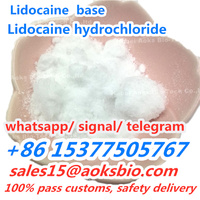lidocaine supplier, lidocaine hcl,lidocaine base raw material China manufacturer