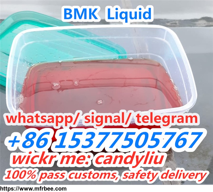 bmk_liquid_bmk_glycidate_liquid_new_bmk_buy_bmk_cas_20320_59_6