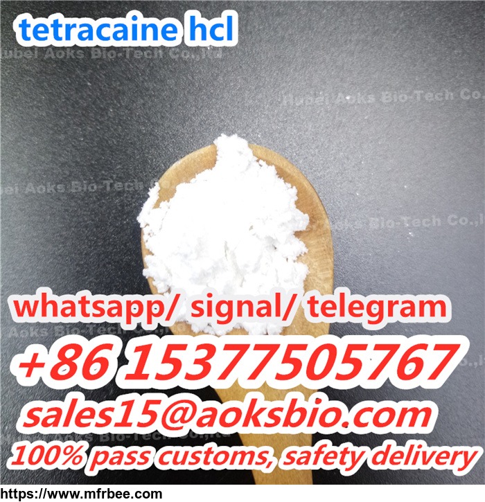 tetracaine_hcl_powder_cas136_47_0_tetracaine_price