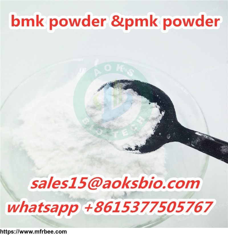 purity_bmk_bmk_powder_china_supplier_5413_05_8