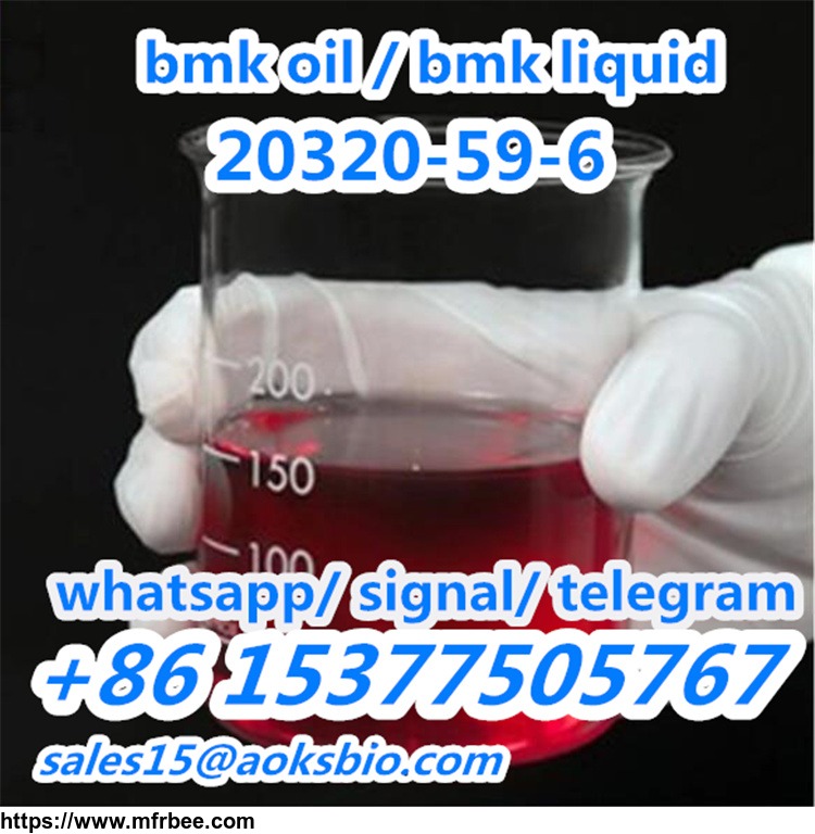 liquid_bmk_glycidate_bulk_sell_to_europe