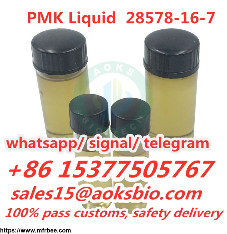 new_bmk_glycidate_pmk_methyl_glycidate_liquid_powder_pmk_cas_13605_48_6_28578_16_7