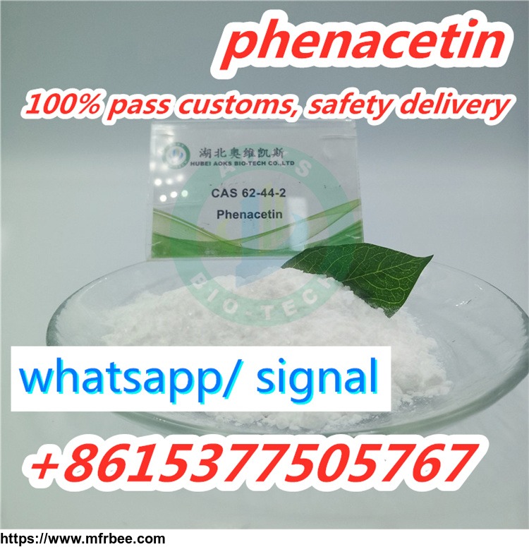 phenacetin_phenacetin_china_phenacetin_powder_phenacetin_supplier_shiny_phenacetin
