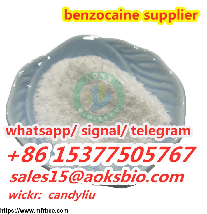 high_purity_99_percentage_benzocaine_factory_cas_94_09_7_safety_delievery