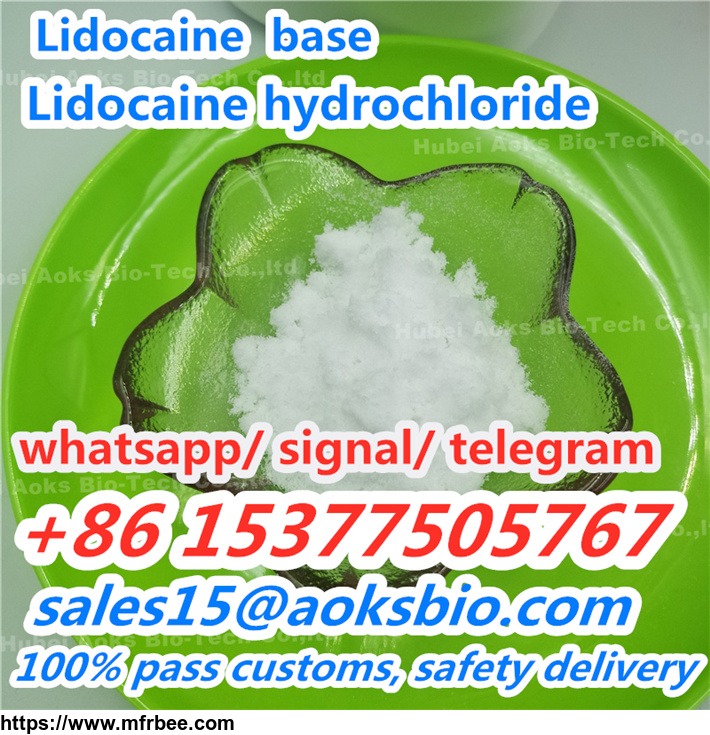 lidocaine_powder_cas_137_58_6_local_anesthetics_china_factory_price