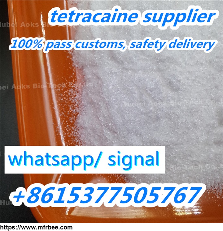 tetracaine_powder_tetracaine_china_supplier_tetracaine_base_cas_94_24_6
