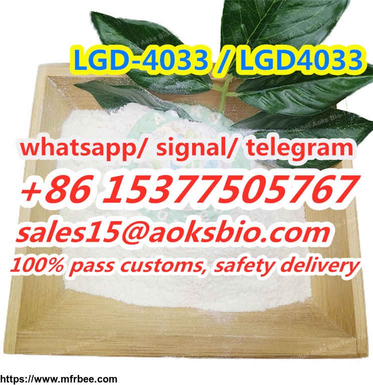 lgd4033_low_price_to_buy_lgd_4033_from_aoks