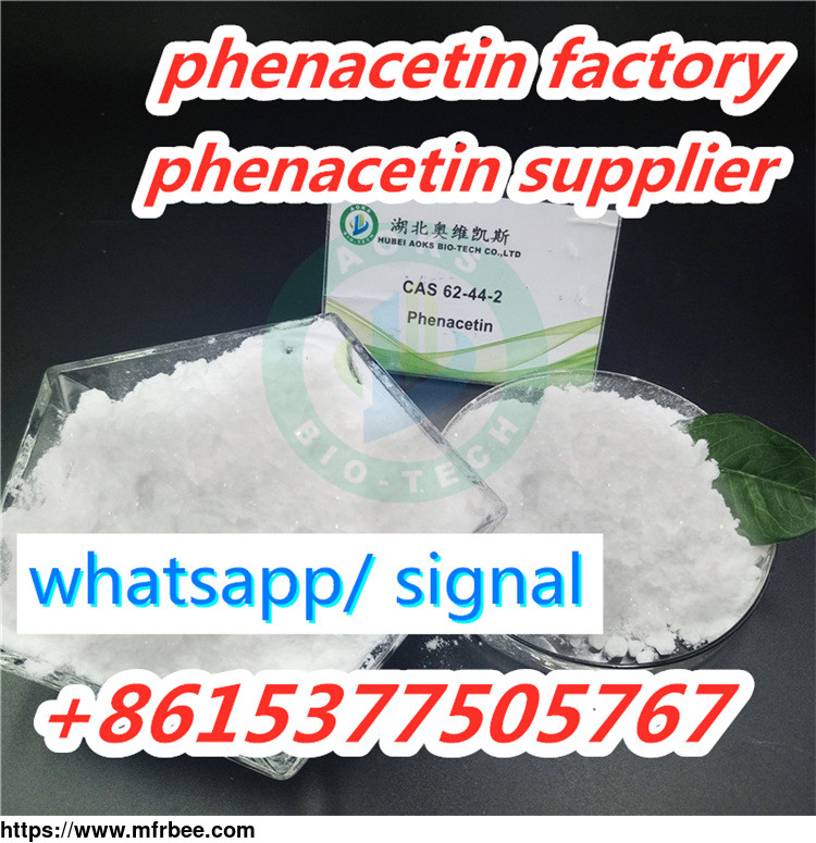 shine_phenacetin_crystal_phenacetin_powder_china_phenacetin_supplier