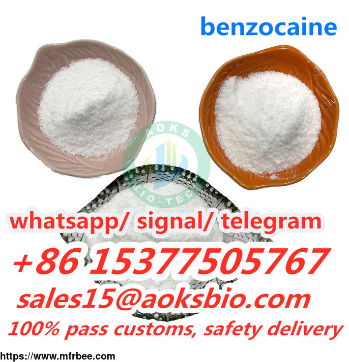 benzocaine_price_cas_94_09_7_from_benzocaine_manufacturer