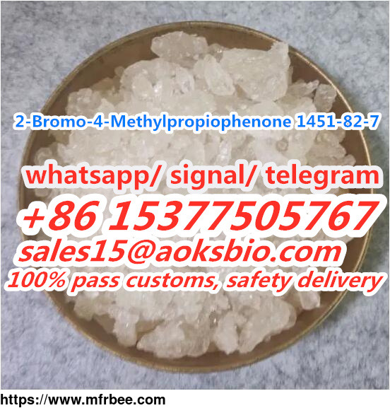 purity_powder_1451_82_7_2_bromo_4_methylpropiophenone_safety_to_ukraine