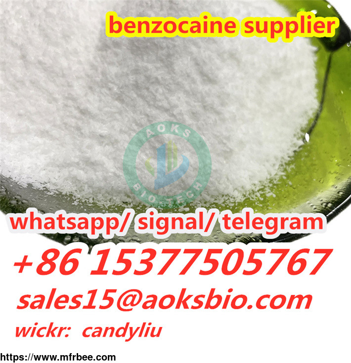 top_sale_benzocaine_99_percentage_with_lower_price_china_benzocaine_supplier