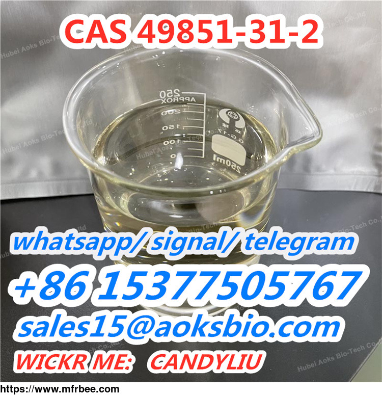 we_can_safely_ship_cas_49851_31_2_2_bromo_1_phenyl_1_pentanoneto_with_high_quality