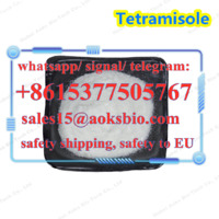 tetramisole,tetramisole powder,China tetramisole hcl supplier , sales15@aoksbio.com