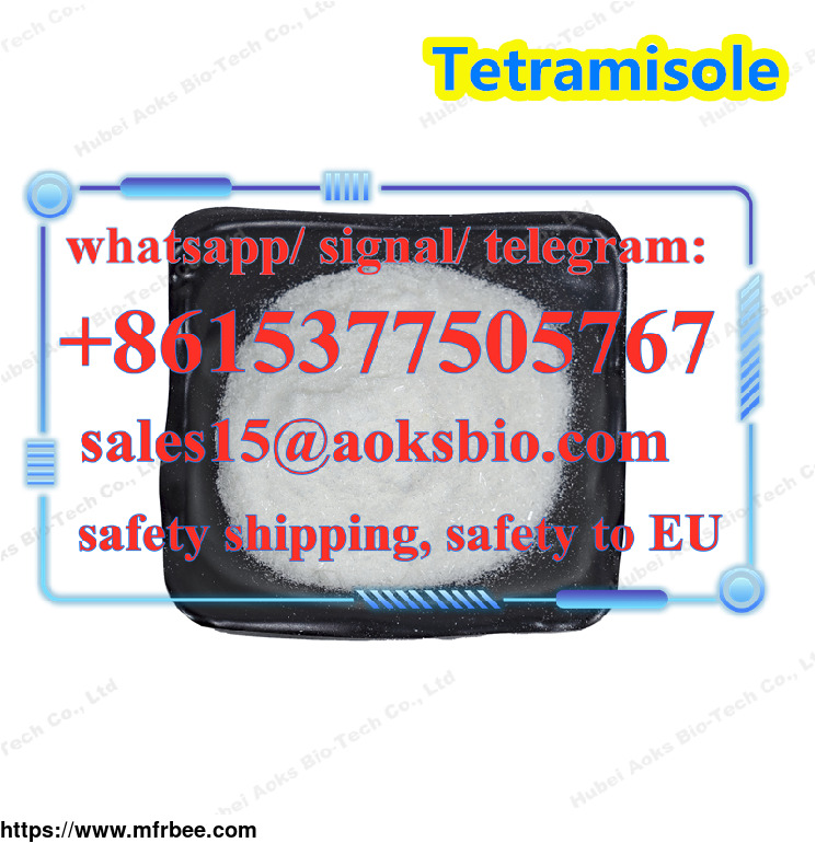 tetramisole_tetramisole_powder_china_tetramisole_hcl_supplier_sales15_at_aoksbio_com