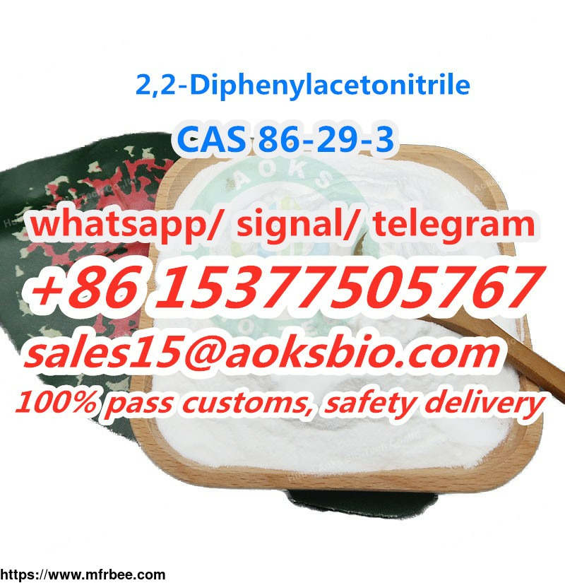 AOKS Factory Price Diphenylacetonitrile CAS 86-29-3 Diphenyl Acetonitrile