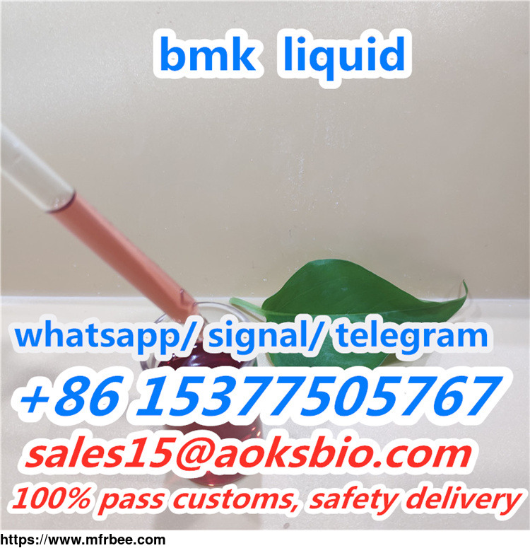 Door to Door High Purity Pmk Oil Liquid BMK Oil, New BMK Liquid CAS 20320-59-6, sales15@aoksbio.com