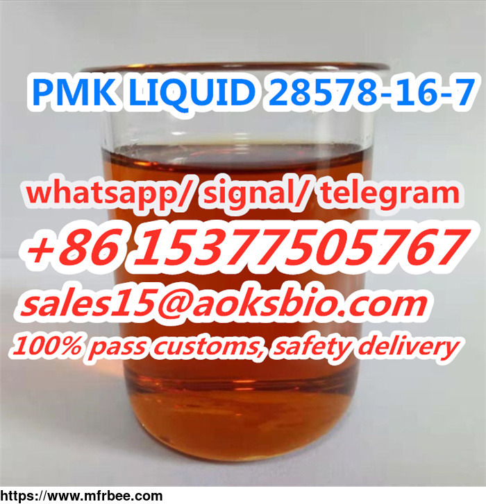 high yield pmk glycidate powder pmk liquid pmk oil China supplier, sales15@aoksbio.com
