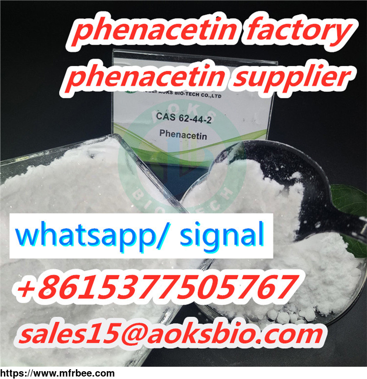 factory price phenacetin powder, China phenacetin powder, sales15@aoksbio.com