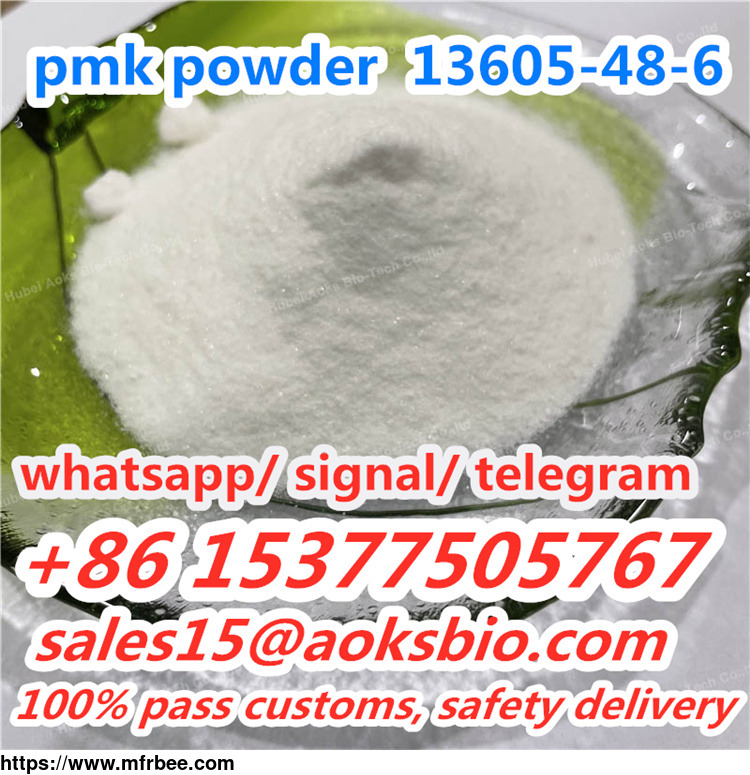 powder_pmk_cas_13605_48_6_new_pmk_powder_replace_16648_44_5