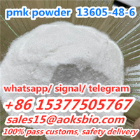more images of powder pmk cas 13605-48-6 new pmk powder replace 16648 44 5