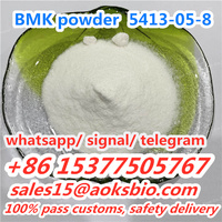 more images of bmk powder china supplier cas 5449-12-7 bmk glycidate pwoder 20320-59-6