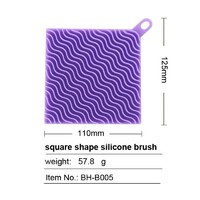 more images of Square Silicone Kitchen Sponge