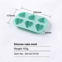 more images of Silicone Heart Cake Mold