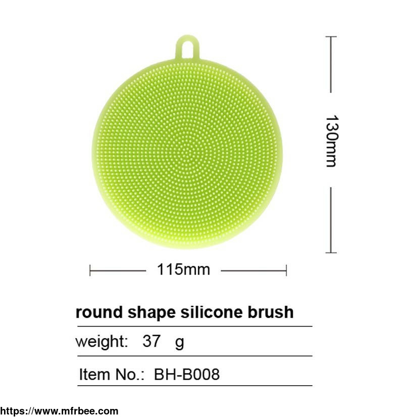 round_silicone_dishwashing_sponge