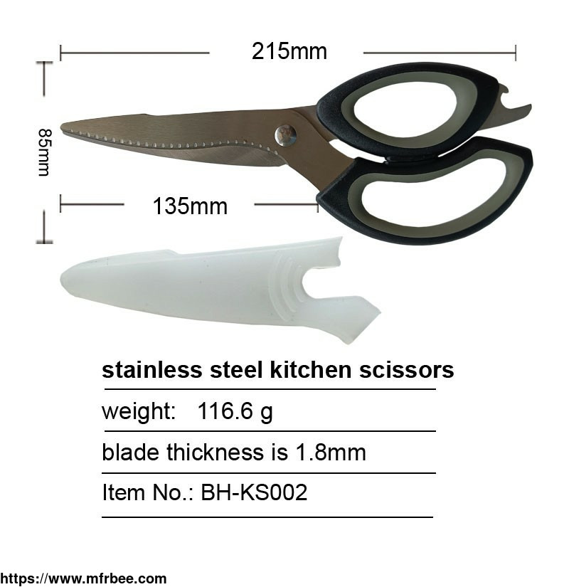 stainless_steel_kitchen_scissors