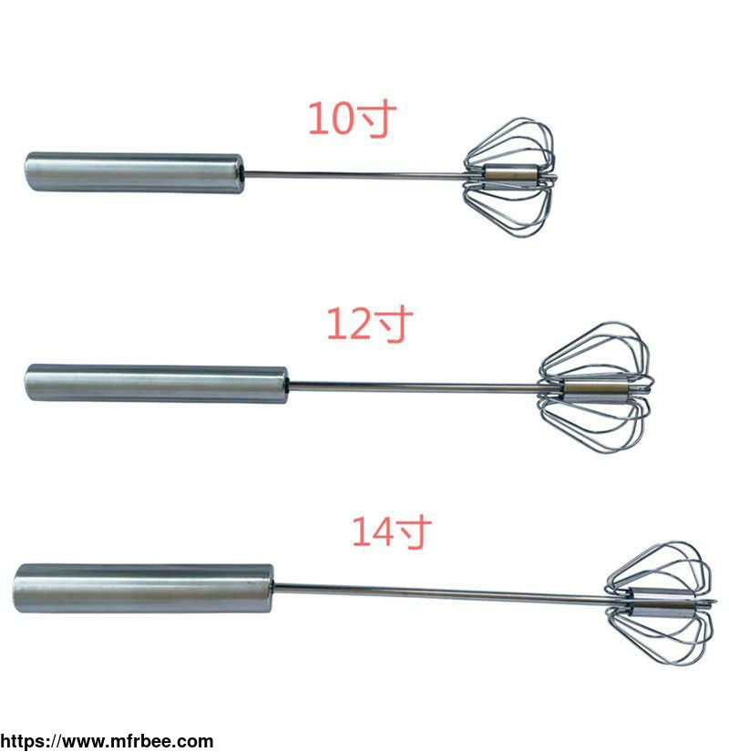 stainless_steel_whisk