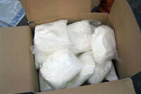 more images of Pseudoephedrine HCL Powder