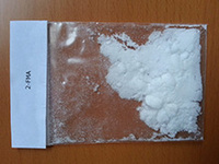 more images of Buy 2-FMA Powder