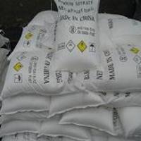 more images of Barium Nitrate Used For Green Flame